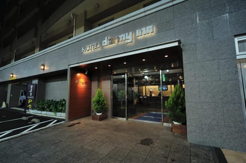 Dormy Inn Kofu Hotel in Nagano Prefecture