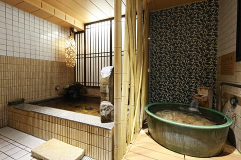 Hot Spring Bath