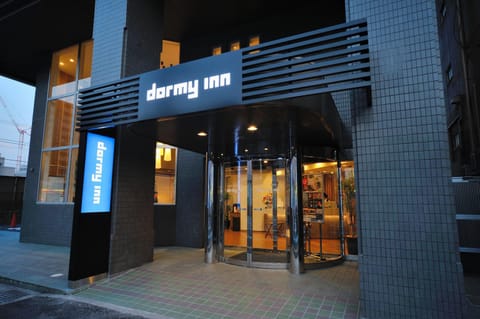 Dormy Inn Chiba City Soga Hotel in Chiba Prefecture