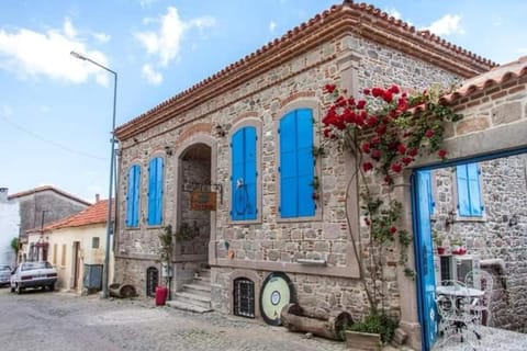 TAŞKONAK Hotel in İzmir Province