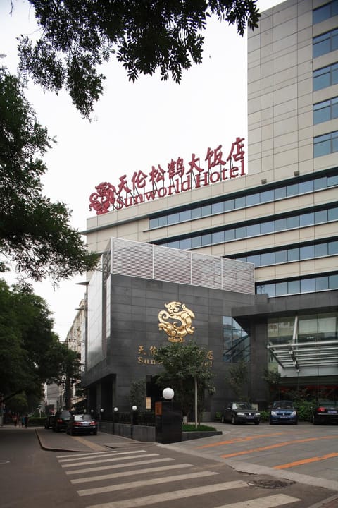 Sunworld Hotel Wangfujing Hotel in Beijing