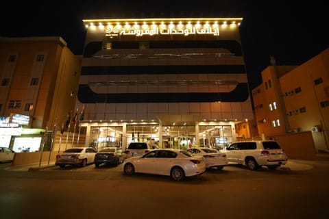 Elaf Aparthotel Apartment hotel in Riyadh Province