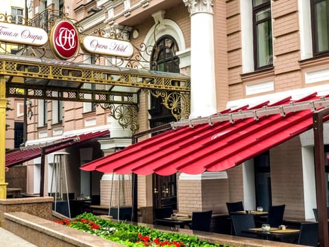 Opera Hotel - The Leading Hotels of the World Hotel in Kiev City - Kyiv