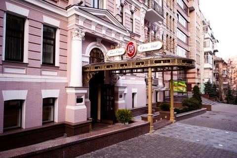 Opera Hotel - The Leading Hotels of the World Hotel in Kiev City - Kyiv