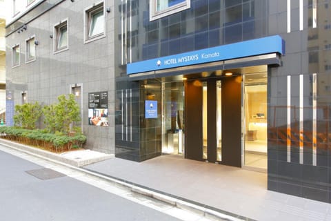 HOTEL MYSTAYS Kamata Hôtel in Yokohama