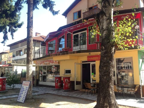 Property building, Facade/entrance