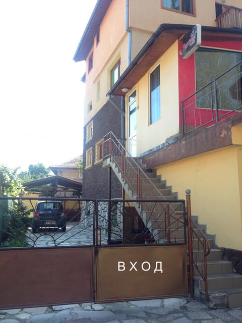 Guest House PIP Bed and breakfast in Velingrad