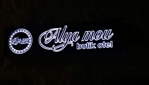 Alya Mou Butik Hotel Hotel in Cesme