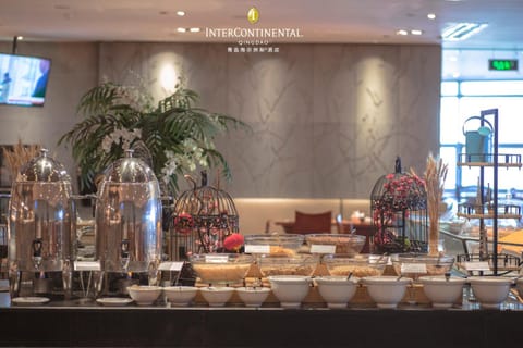 InterContinental Qingdao, an IHG Hotel - Inside the Olympic Sailing Center Hôtel in Qingdao