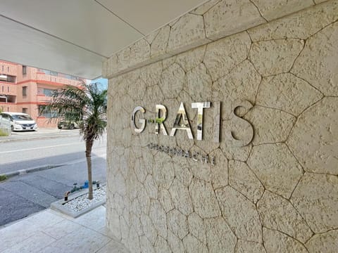 G-RATIS Omoromachi Appart-hôtel in Naha