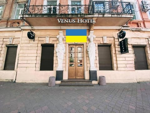 Venus Hotel Венус Hotel in Odessa
