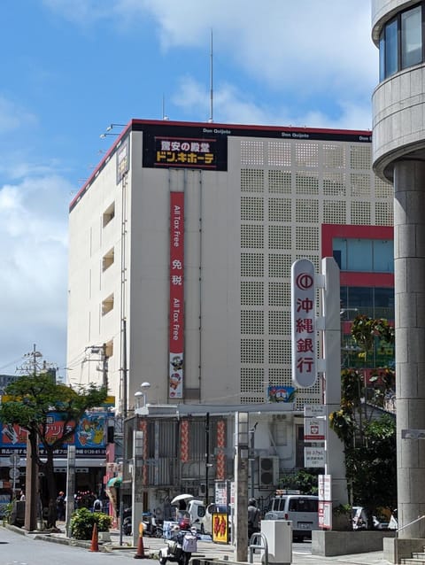 JR Kyushu Hotel Blossom Naha Hôtel in Naha