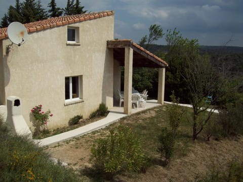 Patio, Day