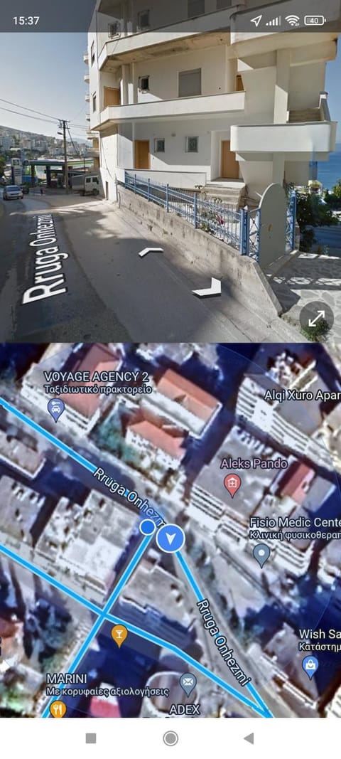 Street view, Location