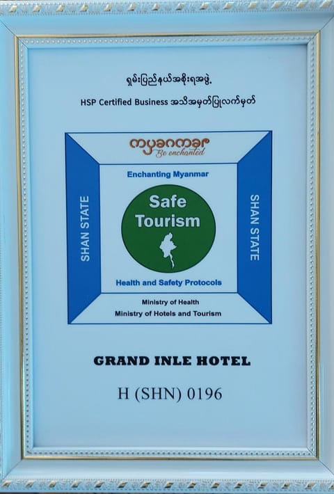Immana Grand Inle Hotel Hôtel in India