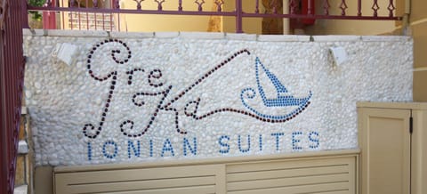 GreKa Ionian Suites Copropriété in Agia Effimia