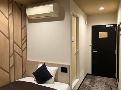 HOTEL LiVEMAX BUDGET Amagasaki Hotel in Osaka