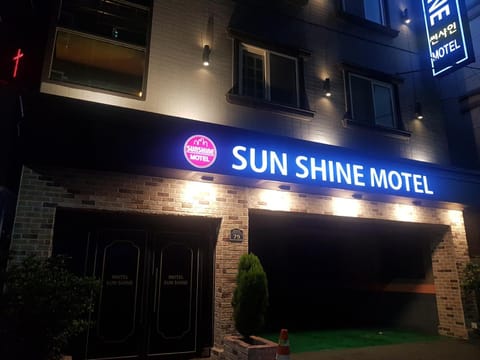 Sunshine Motel Motel in Busan