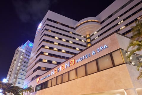 Okinawa NaHaNa Hotel & Spa Hôtel in Naha