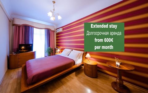 Boutique Apart-Hotel Sherborne Appartement-Hotel in Kiev City - Kyiv
