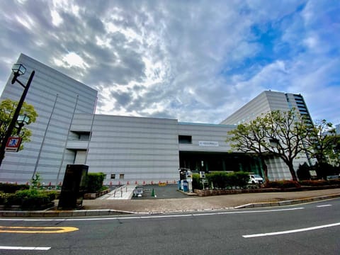 Hiroshima City Bunka Koryu Kaikan Hotel in Hiroshima