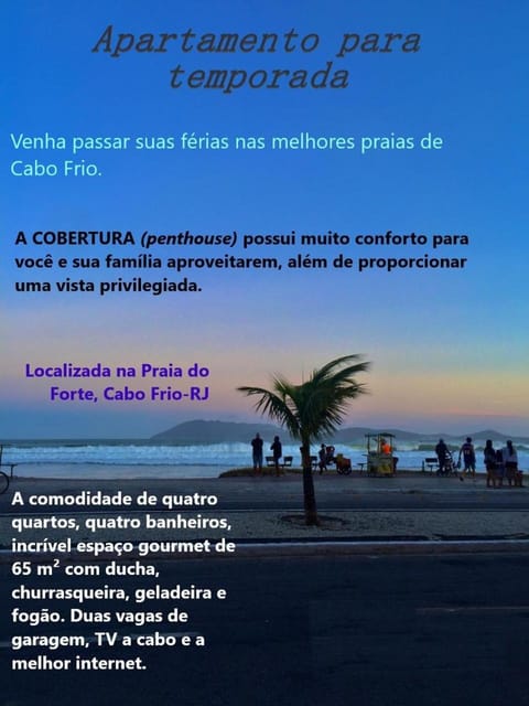 apartamento de cobertura praia do forte cabo frio Apartment in Cabo Frio