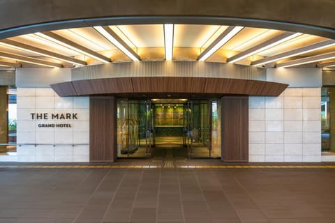 The Mark Grand Hotel Hôtel in Saitama