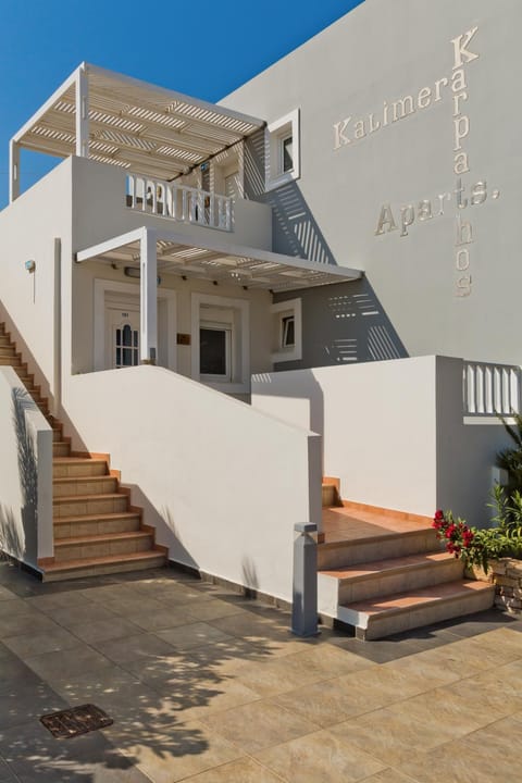 Property building, Facade/entrance