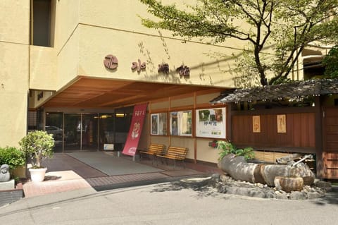 Hotel Suimeikan Ryokan in Shimotakai District