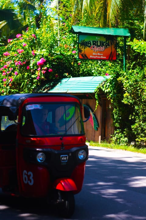 Logo/Certificate/Sign, Street view