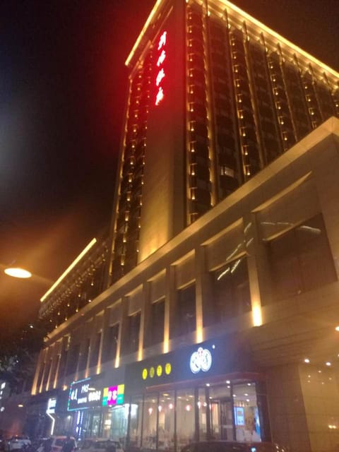 Hangzhou Xinqiao Hotel Hotel in Hangzhou