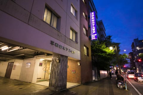 Property building, Facade/entrance, Night