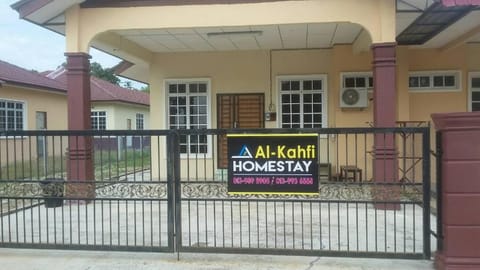 Al-Kahfi Homestay House in Terengganu, Malaysia