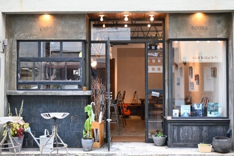 36hostel Bed and Breakfast in Hiroshima