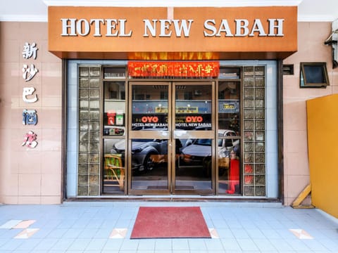 Super OYO 1159 Hotel New Sabah Hôtel in Kota Kinabalu