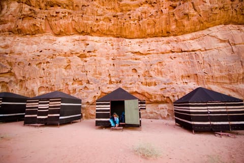 Wadi Rum Fire Camp Campground/ 
RV Resort in South District