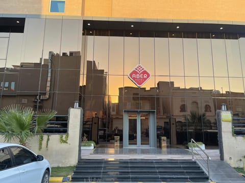 Aber Al Yasmin Hôtel in Riyadh