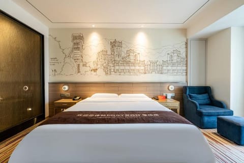 Chengdu Prolit Hotel Hôtel in Chengdu