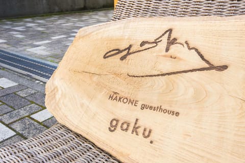 Hakone Guest House gaku. Alojamiento y desayuno in Hakone
