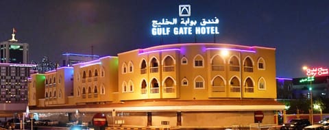 Gulf Gate Hotel Hotel in Manama