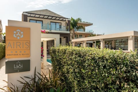 Airis Boutique Hotel & Suites - For adults only Hotel in Crete