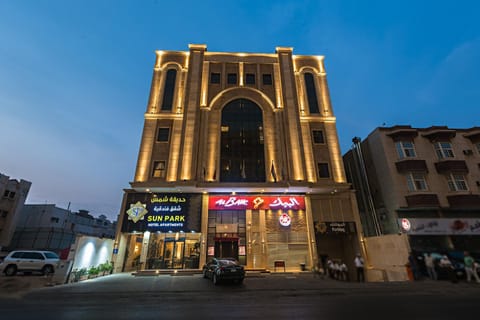 Sun Park Hotel Suites Hotel in Jeddah