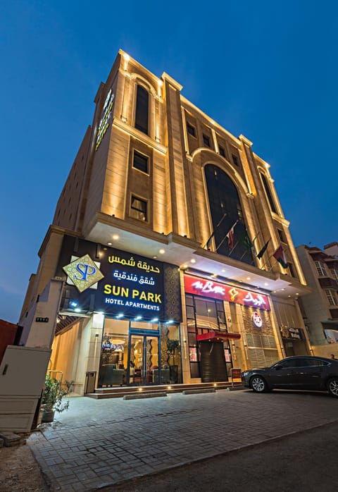 Sun Park Hotel Suites Hôtel in Jeddah