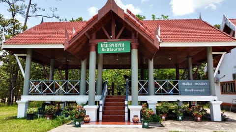 Nakai Resort Hotel in Laos