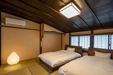 Obama Machiya Stay House in Kyoto Prefecture
