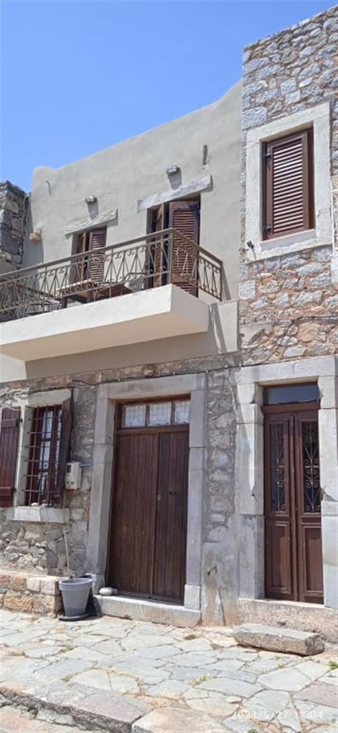 The Island sea view apartment Apartment in Lasithi
