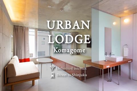 URBAN LODGE Komagome Apartment in Chiba Prefecture