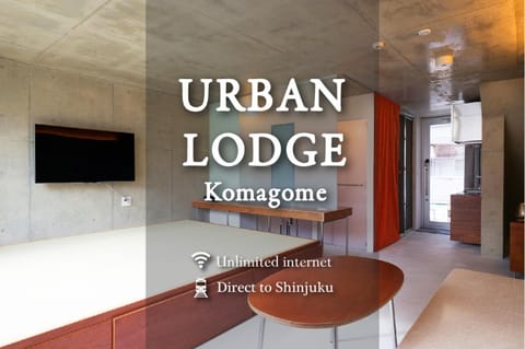 URBAN LODGE Komagome Apartment in Chiba Prefecture