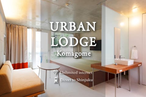 URBAN LODGE Komagome Apartment in Chiba Prefecture