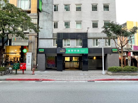 Property building, Neighbourhood, Street view